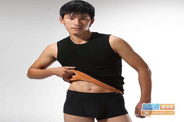 艺鹏男士内衣加盟门店