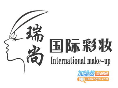 东方瑞尚化妆培训加盟费