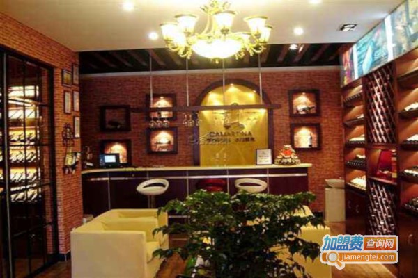 卡门酒庄加盟费