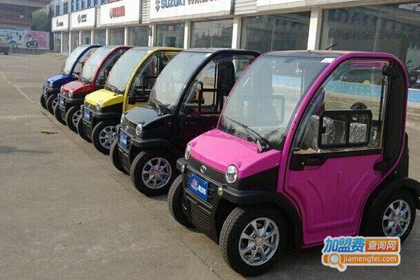 大阳四轮车加盟门店