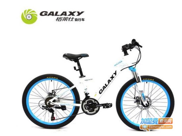 格莱仕自行车加盟费