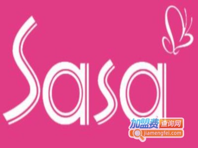 莎莎女装加盟费