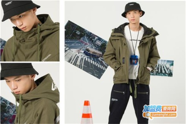 太坚持我的服饰加盟费