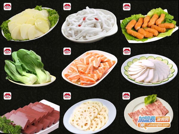 辣壹桶干拌冒菜加盟费