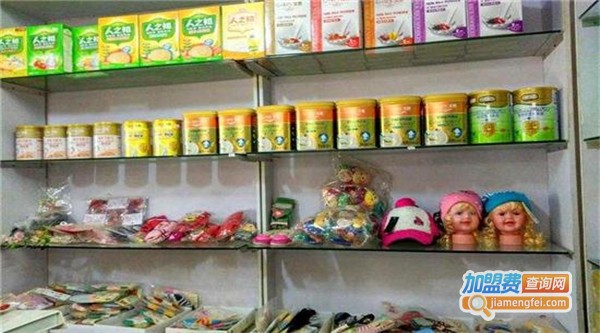 良良母婴加盟费