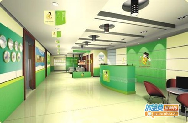 点滴云教育加盟