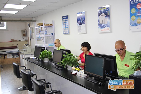 中彩图文快印加盟门店