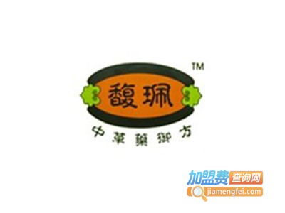 馥珮护肤品加盟费