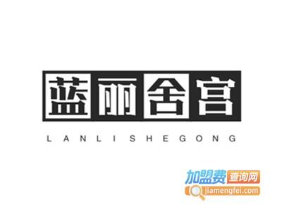 丽舍宫壁材加盟费