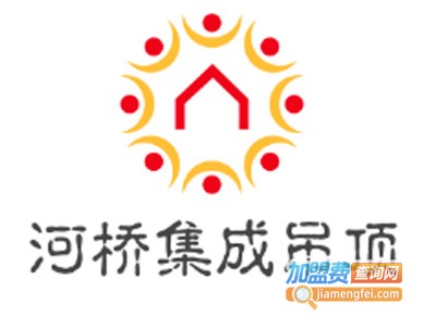 河桥集成吊顶加盟费