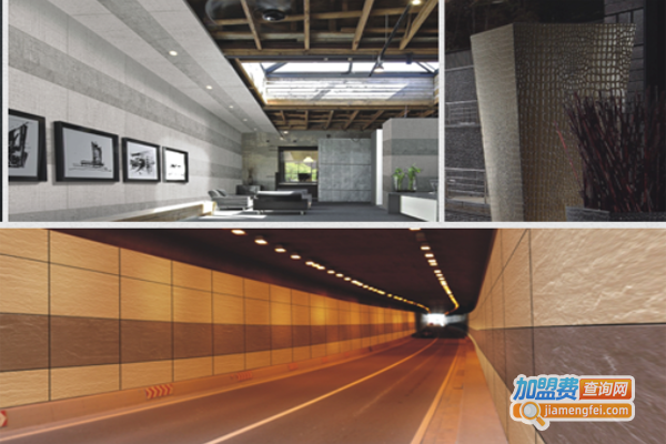 帝钦生态软陶加盟费