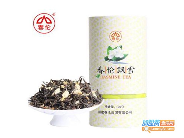 春伦茶叶