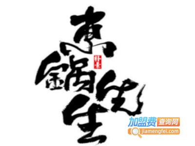 东锅先生筋头巴脑加盟费