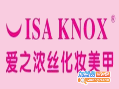 爱之浓丝美甲加盟费