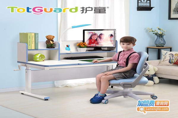 护童书桌加盟门店