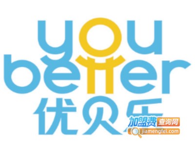 优贝乐科学加盟费