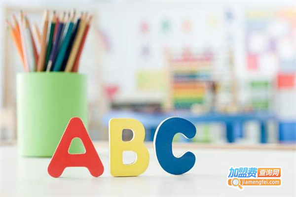 六人行英语俱乐部加盟费