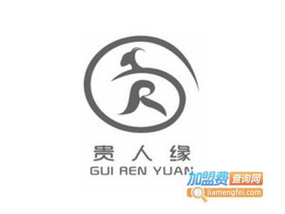 贵人缘儿童家具加盟
