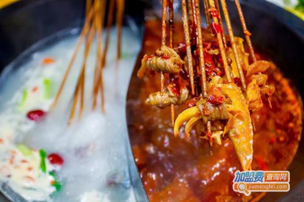 8号苑串串火锅加盟门店