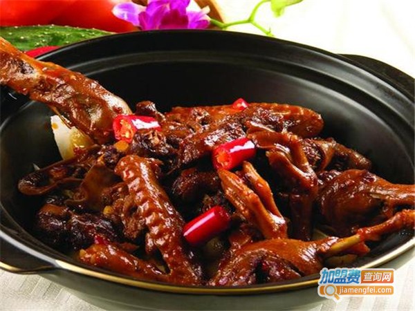 巴谷乡情加盟费