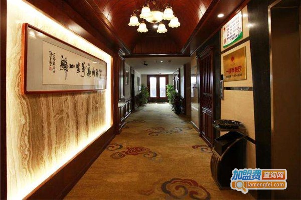 京华客栈加盟_开店加盟京华客栈，详细步骤助您成功！