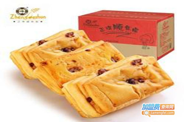 HOTSTAR休闲食品加盟门店