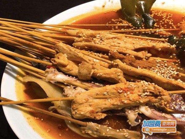 藏椒串串加盟费