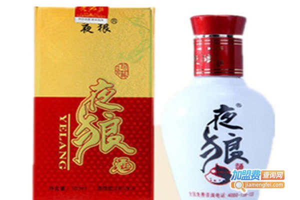 川虎夜狼酒加盟