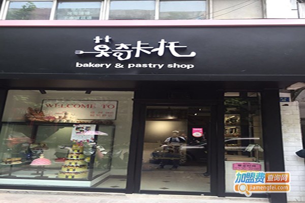 莫奇卡托加盟门店