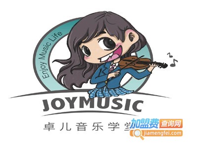 卓儿音乐加盟费