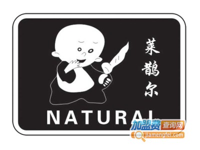 莱鹊尔奶茶烧烤加盟费