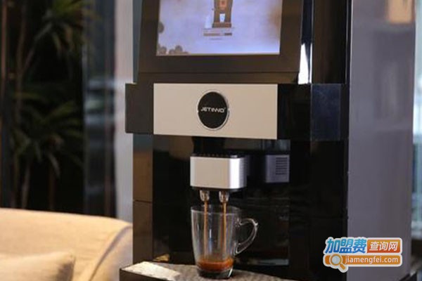 e乐饮自助现磨咖啡机加盟