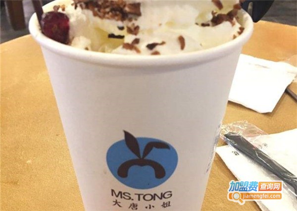 大唐小姐奶茶加盟费