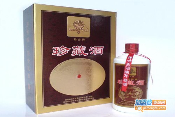 黔台酒加盟门店