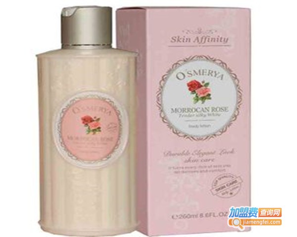 欧姿美雅护肤品加盟费