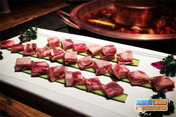 庄老幺火锅加盟费