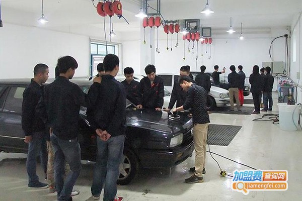 丽骏会汽车美容加盟门店