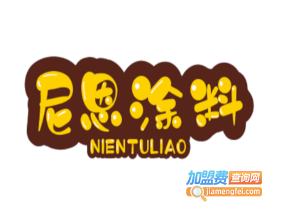 尼恩涂料加盟费