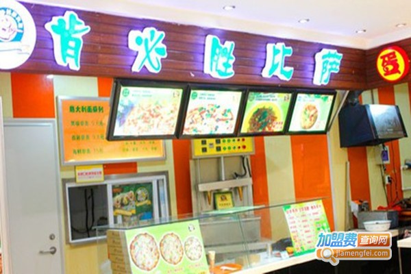 肯必胜披萨加盟门店