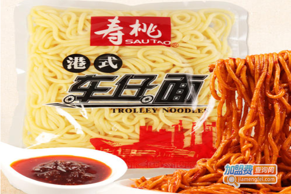 寿桃牌车仔面加盟费