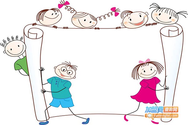 嘉谊轩教育加盟总部