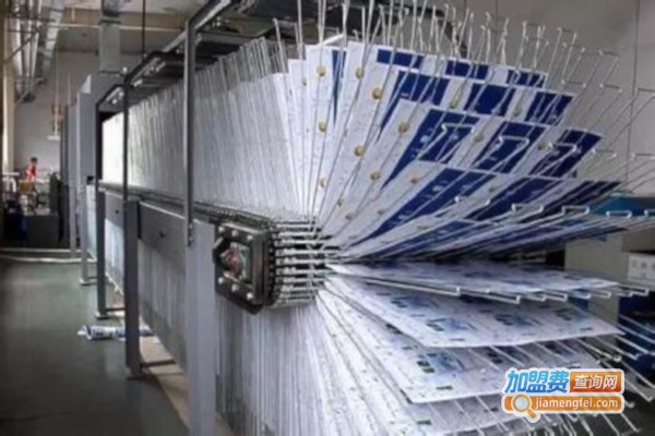 界龙艺术印刷加盟费