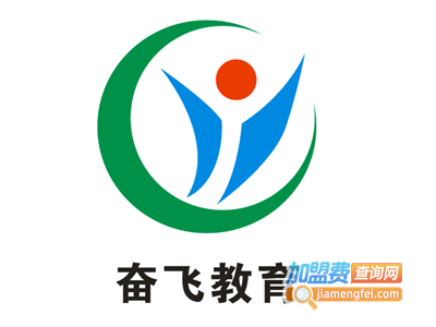 奋飞培训加盟费