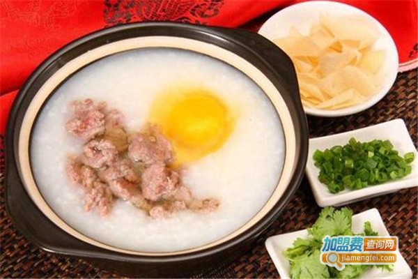 粥行天下快餐加盟费