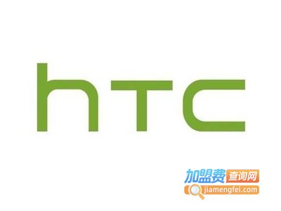 htc手机加盟费