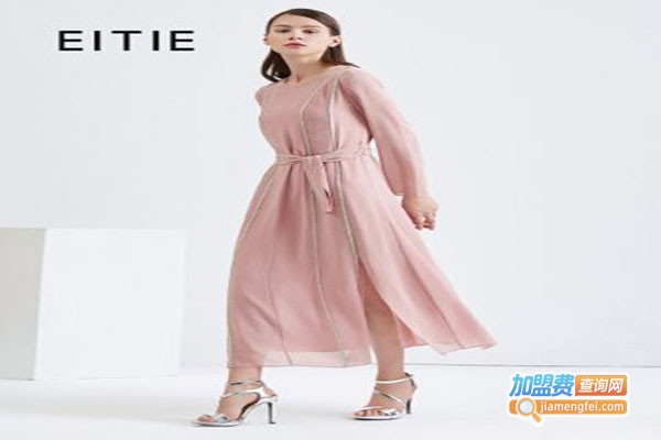 eitie女装加盟门店