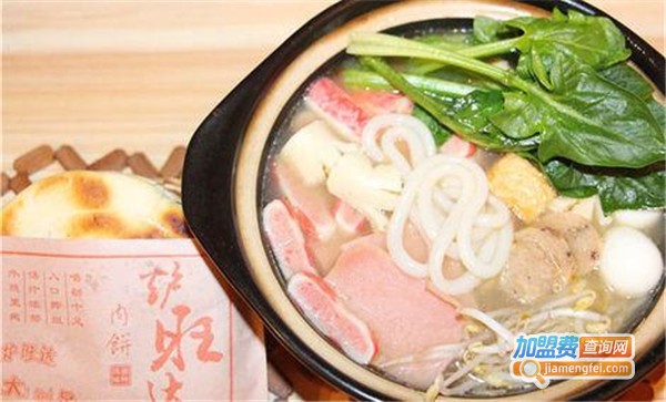 口口香米线加盟费