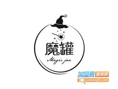 魔罐美容馆加盟费