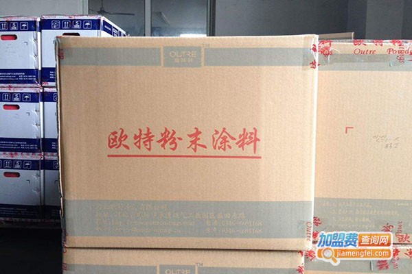 欧特涂料加盟门店