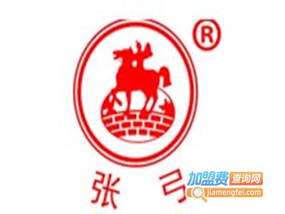 张弓白酒加盟费